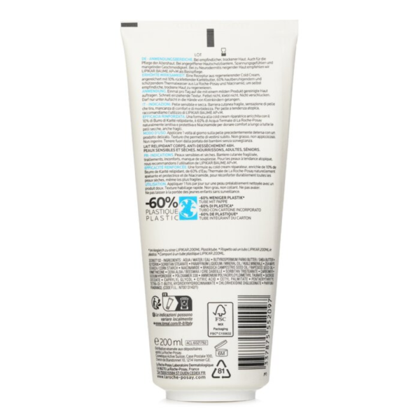 Lipikar Syndet Ap+ Replenishing Wash 200ml - Image 2