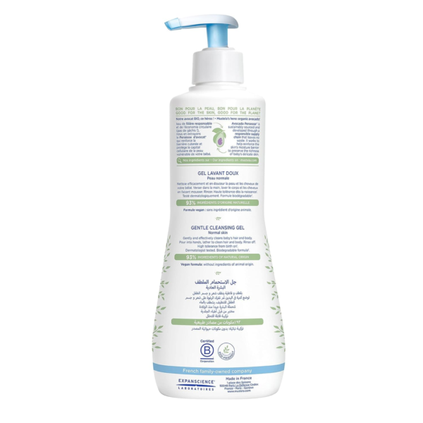 Mustela Baby Gentle Cleansing Gel Hair&Body - Image 2